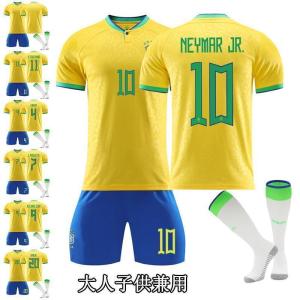 マンチェスターシティアウェイ13/14☆2013年〜2014年モデル,サッカー