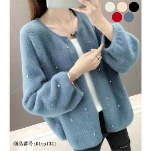 カーディガン レディース カーデ 春秋 ボア ス 無地 ファージャケット ボリューム袖 ショート丈 フレンチスリーブ 通勤 50代 40代