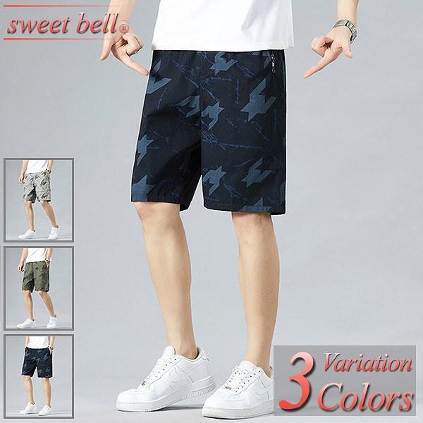 ハーフパンツ メンズ 大きいサイズ 5L 6L 7L ショートパンツ クロップドパンツ 春 夏 40...