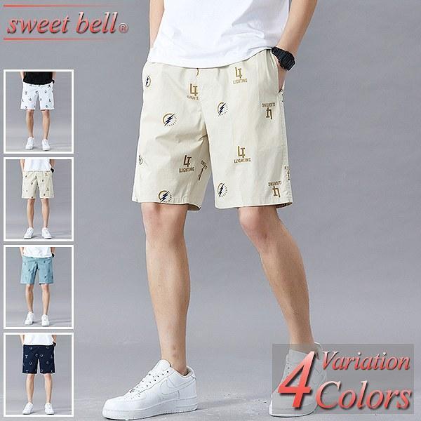 ハーフパンツ メンズ 大きいサイズ 5L 6L 7L ショートパンツ クロップドパンツ 春 夏 40...