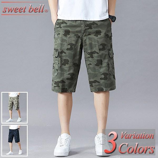 ハーフパンツ メンズ 大きいサイズ 5L 6L 7L ショートパンツ クロップドパンツ 春 夏 40...