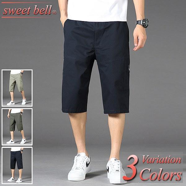 ハーフパンツ メンズ 大きいサイズ 5L 6L 7L ショートパンツ クロップドパンツ 春 夏 40...