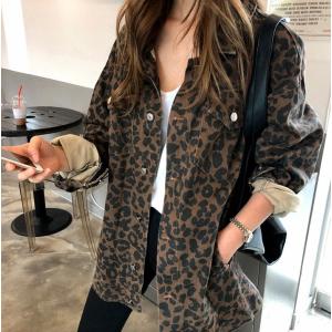 ペッカディロ 補助金 アナウンサー ヒョウ 柄 シャツ コーデ Footlifeyamamoto Jp