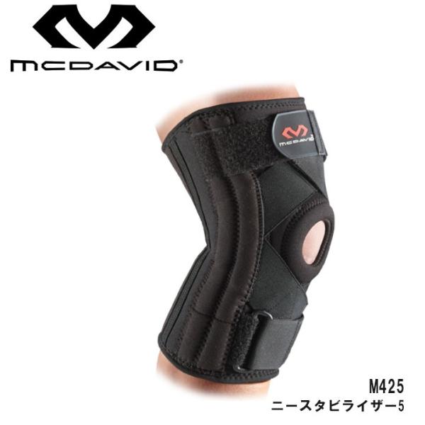 マクダビッド M425 ニースタビライザー5 ひざ円形サポート サポーター mcdavid