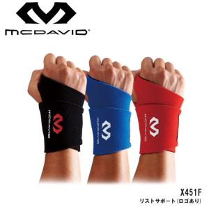McDavid（マクダビッド） （メンズ、キッズ）リストサポート 手首用