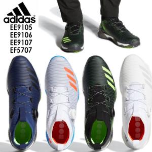 アディダスゴルフ EPC16 コードカオスボア  ゴルフシューズ　CODECHAOS BOA ADIDAS 2020　数量限定/特別価格　送料無料　即納