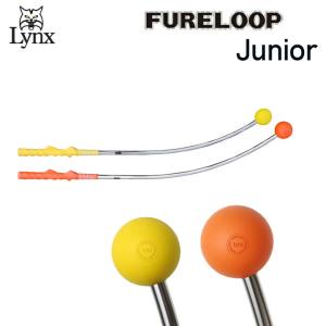 リンクスゴルフ フレループ ジュニア スイング練習器 Lynx FURELOOP JUNIOR｜full-shot