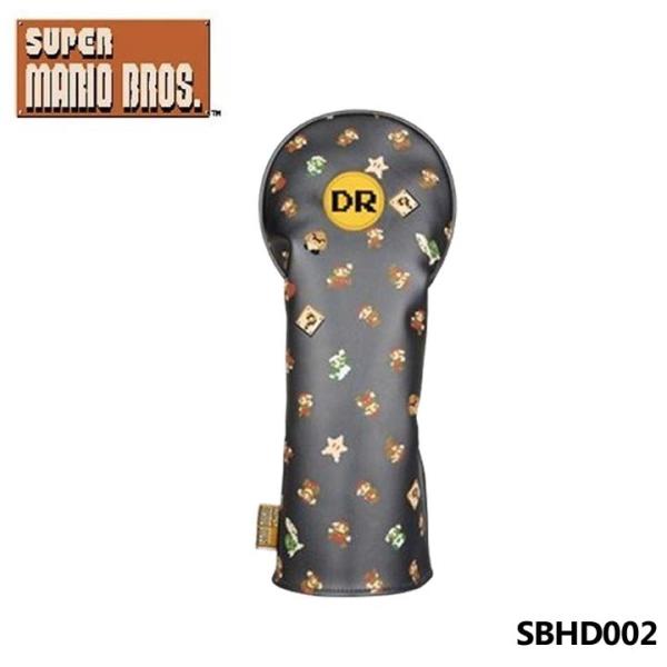スーパーマリオブラザーズ SBHD002 DR用 ヘッドカバー