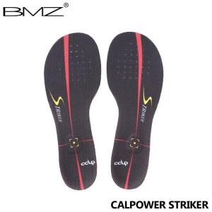 BMZ カルパワー スマート ストライカー ブラック インソール 中敷き サッカー スパイク ビーエムゼット CALPOWER STRIKER｜full-shot