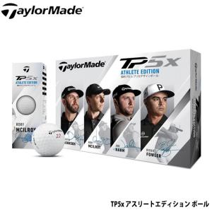 テーラーメイド TP5x アスリートエディション ボール ゴルフボール 1ダース（12球入り）TaylorMade 日本正規品 数量限定/特別価格 即納