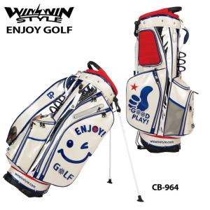 【2021モデル】ウインウインスタイル CB-964 エンジョイゴルフ パールホワイト ENJOY GOLF PearlWH STAND BAG キャディバッグ WINWINSTYLE