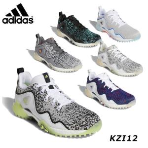 アディダスゴルフ KZI12 コードカオス21 スパイクレス ゴルフシューズ adidas CODECHAOS 21 PRIMEBLUE SPIKELESS GOLF 数量限定/特別価格  即納