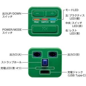 ルコエゴルフ 本体セット コンディショニング機...の詳細画像4