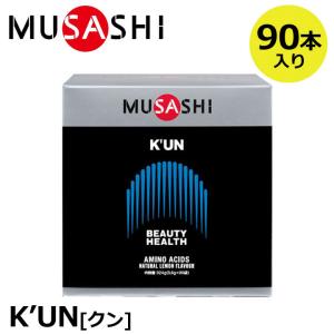 MUSASHI ムサシ　ニー　大　90本入り　新品　複数購入で割引あり INFINITY（インフィニティ） MUSASHI ムサシ NI ニー 大 90本入り 新品