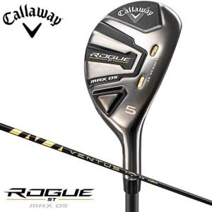 キャロウェイ ローグ ST マックス オーエス ユーティリティ　シャフト：VENTUS 5 for CW カーボン 日本正規品 ROGUE MAX OS 2022 20p 数量限定/特別価格　即納