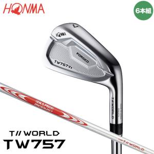 本間ゴルフ ツアーワールド TW757 Vx アイアン 6本組(#5~P) シャフト：N.S.PRO MODUS3 TOUR 105 スチール HONMA ホンマ 2022｜フルショット Yahoo!店