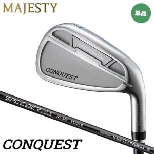 MAJESTY　CONQUEST(2022)アイアン MAJESTY（マジェスティ） コンクエスト (2022 CONQUEST) 単品アイアン