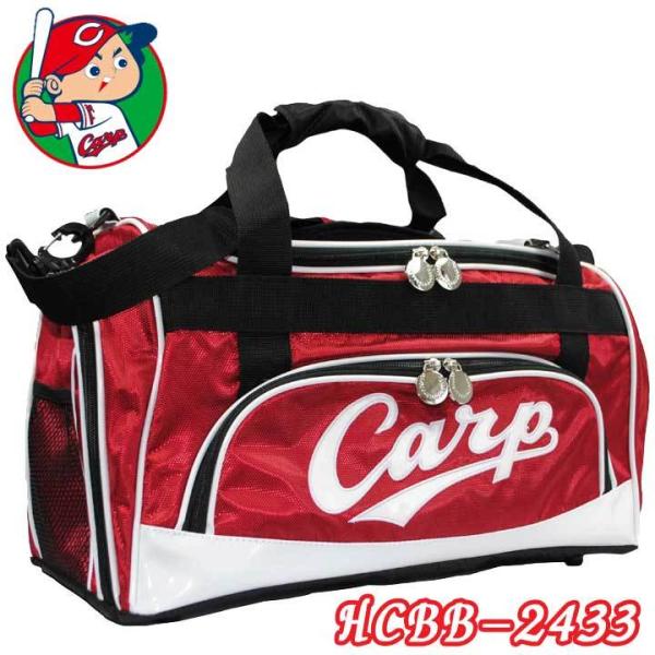 広島東洋カープ HCBB-2433 ボストンバッグ HIROSHIMA TOYO CARP 2022