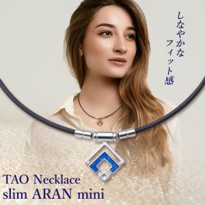 ・コラントッテ TAO ネックレス スリム A...の詳細画像1