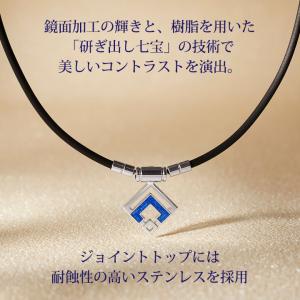 ・コラントッテ TAO ネックレス スリム A...の詳細画像2