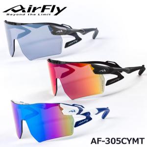 AirFly 【正規販売店】エアフライ AF-306 C-1RE スポーツサングラス