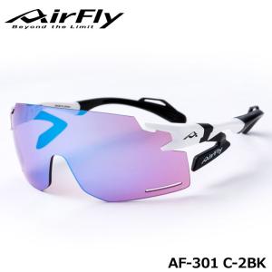 エアフライ AF-301 C-2BK 非調光レンズ装着モデル スポーツサングラス ジゴスペック ZYGOSPEC AirFly 10p｜full-shot