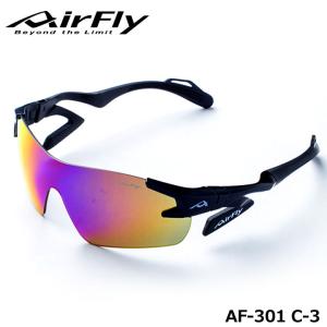 AirFly エアフライ AF-301 C-34L ラージサイズレンズモデル スポーツ