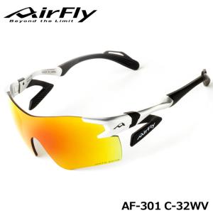 AirFly エアフライ AF-301 C-34 スポーツサングラス レンズ/ブルー