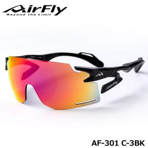 エアフライ AF-301 C-3BK 非調光レンズ装着モデル スポーツサングラス ジゴスペック ZYGOSPEC AirFly 2022 10p｜full-shot