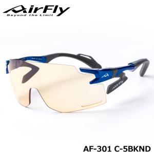 AirFly 【正規販売店】エアフライ AF-30X C-4 スポーツサングラス