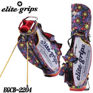 エリートグリップ EGCB-2204 ハッピークロコ ホワイトネイビー スタンド キャディバッグ 9.5型 3.3kg elite grips 2022 即納｜full-shot