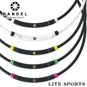 バンデル ライトスポーツ 磁気ネックレス BANDEL BOLD Lite Sports 医療機器 健康アクセサリー 肩こり解消 血行改善 頭痛 冷え性 疲労緩和