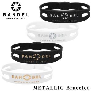 バンデル メタリック ブレスレット BANDEL METALLIC Bracelet 健康アクセサリー おしゃれ 有名スポーツ選手 アスリート使用