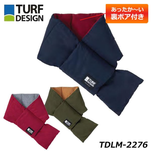 ターフデザイン TDLM-2276 ライトマフラー 裏ボア TURF DESIGN Light mu...