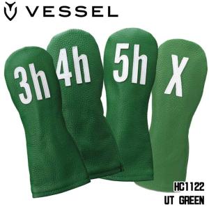 ベゼル HC1122 レザー ヘッドカバー ナンバー ユーティリティー用  グリーン VESSEL Leather head cover Number　送料無料　