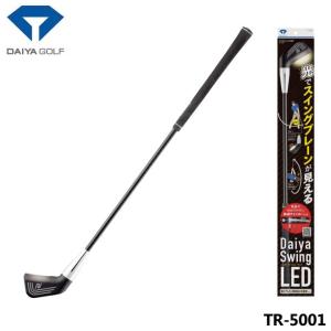 ヤマニ ゴルフ プロセンダー 右利き用 トレーニング器具 スイング練習