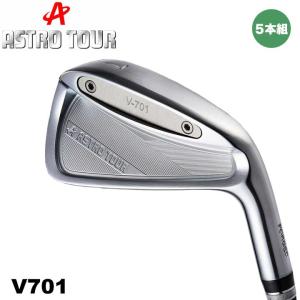 アストロ ゴルフ アストロツアー V701 アイアン 5本組 （#6〜9,PW）　シャフト：MCI60 カーボン ASTRO TOUR V701 IRON 2023 20p｜full-shot