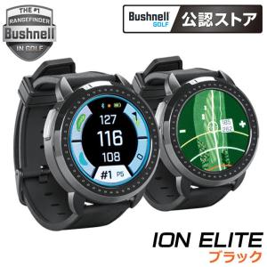 EAGLE VISION 朝日ゴルフ イーグルビジョン ウォッチエース EV-933