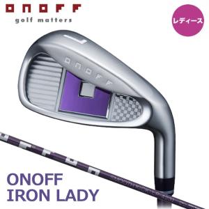 【レディース】【2023モデル】オノフ アイアン レディ 単品（#5,#6,AW,SW）シャフト：SMOOTH KICK LP-423I カーボン ONOFF IRON LADY｜フルショット Yahoo!店