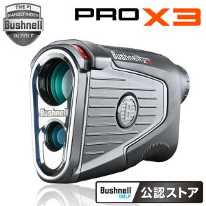 ブッシュネル ピンシーカー プロX3ジョルト ...の詳細画像1