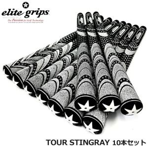 elite grips ワンスピード ヘビーヒッター クリアブルー elite grips（エリートグリップ） ワンスピード ヘビーヒッター クリア