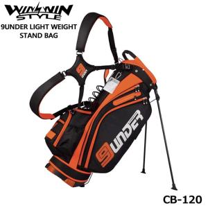 ウィンウィンスタイル CB-120 ナインアンダー ブラック×オレンジ ゴルフキャディバッグ 2023年7月末発売予定｜full-shot