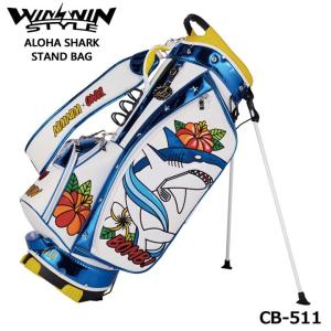 【2023モデル】ウィンウィンスタイル CB-511 アロハシャーク ホワイト STAND BAG ゴルフキャディバッグ｜full-shot