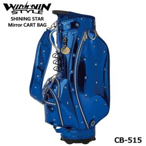 ウィンウィンスタイル CB-515 シャイニングスター ミラー ブルー CART BAG GOLD Version ゴルフキャディバッグ 2023年7月末発売予定｜full-shot