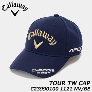 【2023モデル】キャロウェイ C23990100 ツアーキャップ 1121(NV/BE)JM 23 帽子 吸水速乾スベリ CALLAWAY TOUR TW CAP 23 JM MENS 20p｜full-shot