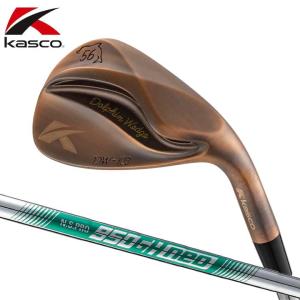 キャスコ DW-123 ドルフィン ウェッジ カッパー ストレートネック　シャフト：N.S.PRO 950GH neo スチール Kasco DOLPHIN WEDGE Copper 2023 20p｜full-shot