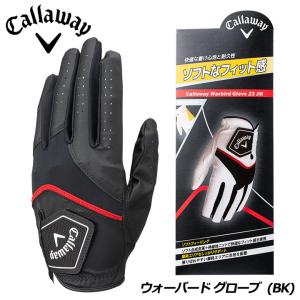 【メール便可能】キャロウェイ ウォーバード グローブ （BK）23 JM ゴルフグローブ Warbird Glove Callaway 20p｜full-shot