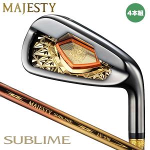 マジェスティ サブライム　アイアン 4本組（No7〜9、PW）　シャフト：MAJESTY LV930 カーボン MAJESTY SUBLIME 2023｜full-shot