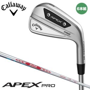 Callaway（キャロウェイ） Callaway APEX DCB アイアン 6本セット ＃5