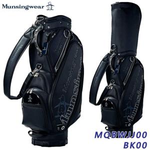 マンシングウェア MQBWJJ00 スポーティデザイン キャディバッグ ブラック(BK00) 9.5型 47インチ対応 Munsingwear 2023 33p 即納｜full-shot